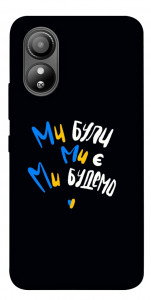 Чехол Ми будемо для ZTE Blade L220
