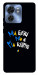 Чехол Ми будемо для Motorola Edge 40