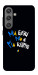 Чехол Ми будемо для Galaxy S24+