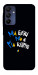 Чохол Ми будемо для Galaxy A15