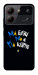 Чехол Ми будемо для ZTE Blade A54 4G