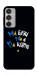Чехол Ми будемо для Galaxy M35 5G