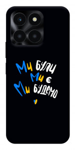 Чехол Ми будемо для Huawei Honor X6a