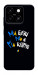 Чехол Ми будемо для ZTE Blade A55 4G