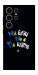 Чехол Ми будемо для Galaxy S25 Ultra