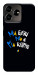 Чохол Ми будемо для ZTE Blade V50 Design 4G