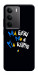 Чехол Ми будемо для Realme C75