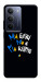 Чехол Ми будемо для Realme C75x