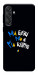 Чехол Ми будемо для Galaxy M55