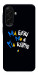 Чехол Ми будемо для Galaxy A17 5G
