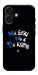 Чехол Ми будемо для iPhone 17