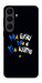 Чехол Ми будемо для Galaxy S25 FE