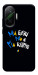 Чехол Ми будемо для Xiaomi Poco F7