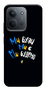 Чохол Ми будемо для Xiaomi Redmi 15C (Europe version)