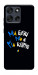 Чохол Ми будемо для Motorola Moto G56 5G