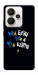 Чехол Ми будемо для Realme 15