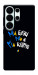 Чохол Ми будемо для Galaxy S26 Ultra