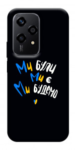 Чехол Ми будемо для Huawei Honor 200 Lite