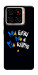 Чохол Ми будемо для ZTE Blade A56