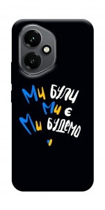 Чохол Ми будемо для Huawei Honor 400