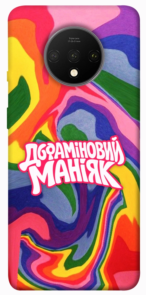 Чехол Dopamine для OnePlus 7T