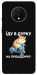 Чехол Їду в дурку для OnePlus 7T
