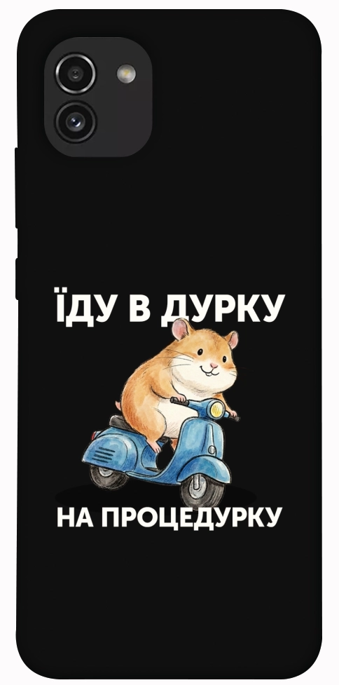 Чехол Їду в дурку для Galaxy A03