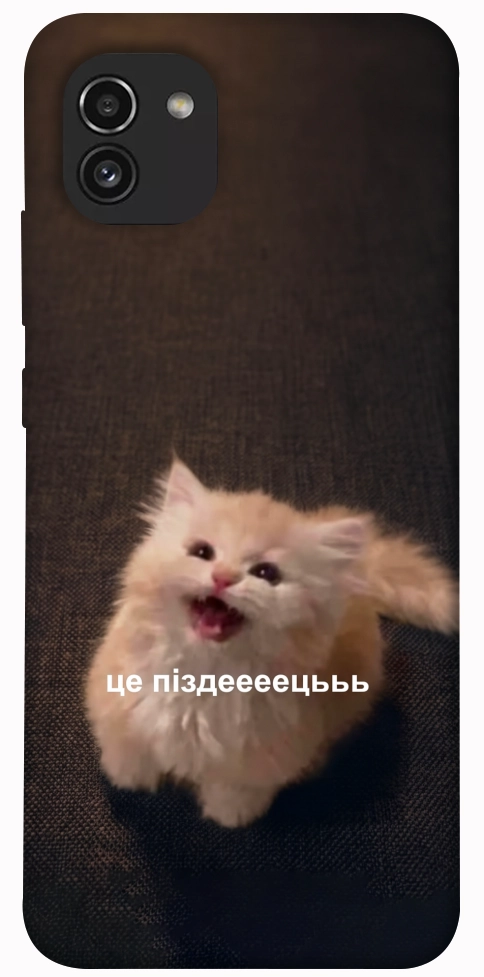 Чехол Все пропало для Galaxy A03