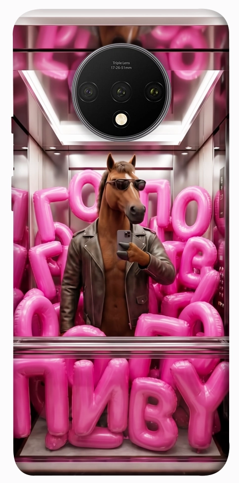 Чохол Horse energy для OnePlus 7T