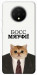Чехол Cat boos для OnePlus 7T