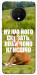 Чехол Horse sitting для OnePlus 7T