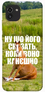 Чехол Horse sitting для Galaxy A03