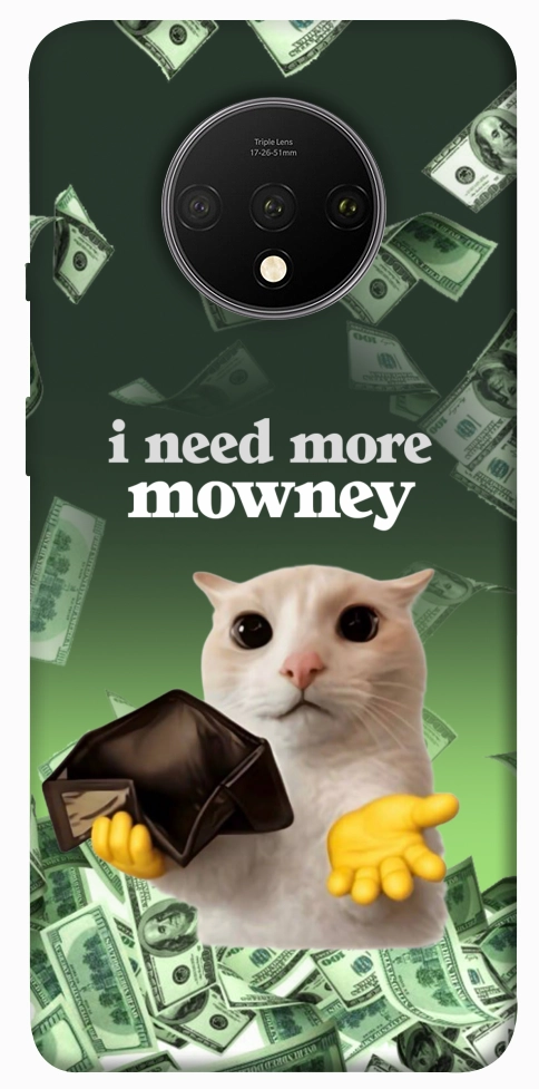 Чехол I need more для OnePlus 7T