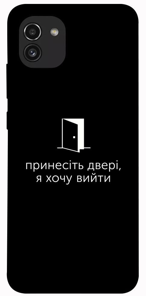 Чохол Принесіть двері для Galaxy A03