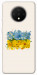 Чехол Flower flag для OnePlus 7T
