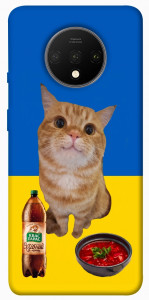 Чехол Kitty dinner для OnePlus 7T
