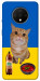 Чехол Kitty dinner для OnePlus 7T