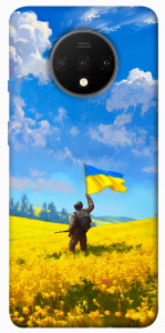 Чехол Soldier для OnePlus 7T