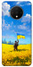 Чехол Soldier для OnePlus 7T