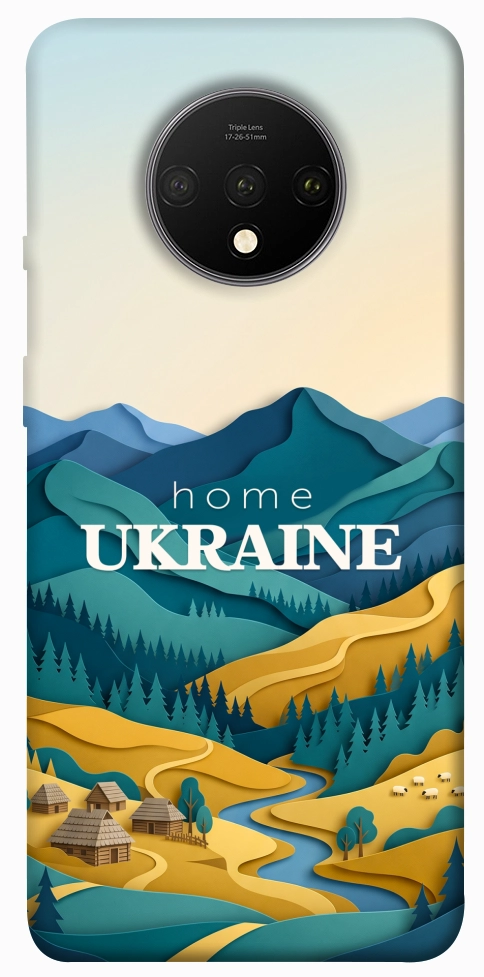 Чехол Ukraine home для OnePlus 7T