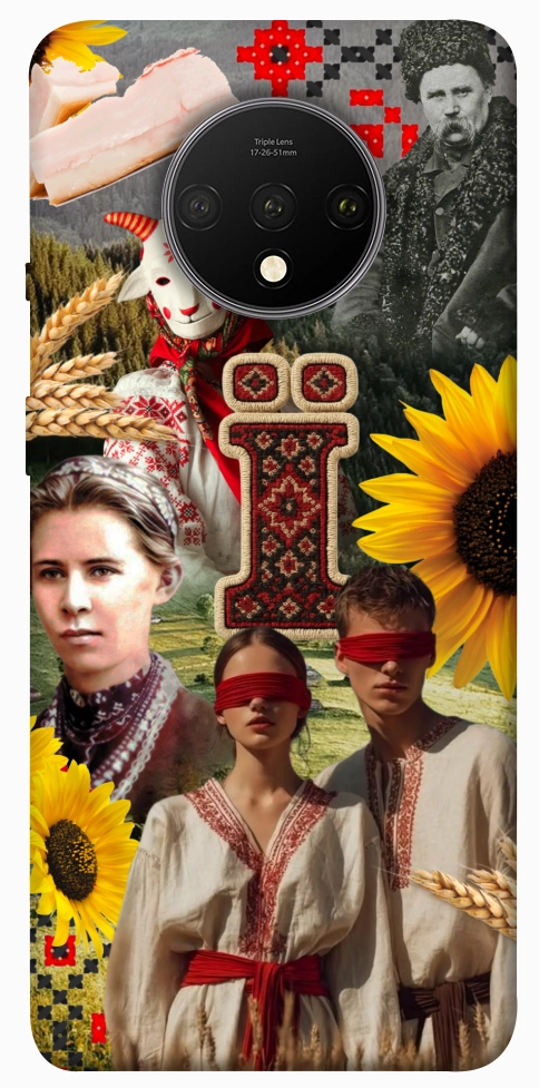 Чехол Ukr collage для OnePlus 7T