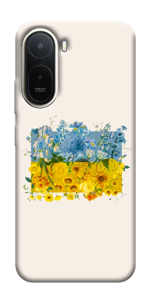 Чохол Flower flag для Xiaomi Redmi A7 Pro 4G