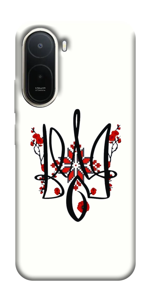 Чохол Flower symbol для Xiaomi Redmi A7 Pro 4G