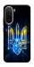 Чохол Glass trident для Xiaomi Redmi A7 Pro 4G