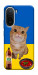 Чохол Kitty dinner для Xiaomi Redmi A7 Pro 4G