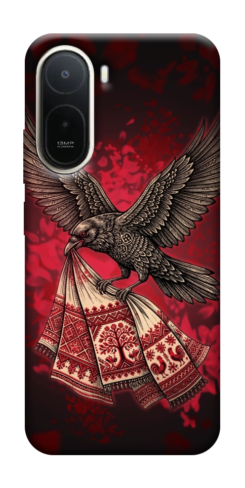 Чехол Raven для Xiaomi Redmi A7 Pro 4G