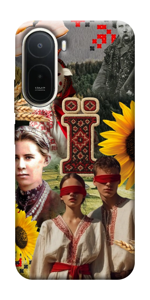 Чехол Ukr collage для Xiaomi Redmi A7 Pro 4G