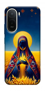 Чохол Берегиня для Xiaomi Redmi A7 Pro 4G