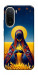 Чохол Берегиня для Xiaomi Redmi A7 Pro 4G
