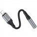 Купить Аудио кабель Aux Hoco LS36A Fresh 3.5mm to Lightning (0.12m) (Metal gray) на vchehle.ua